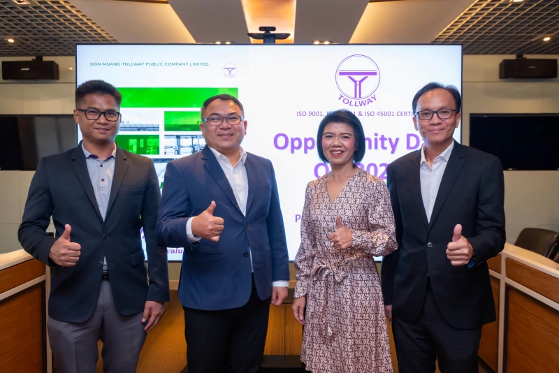 DMT held an activity “Opportunity Day Q1/2024”