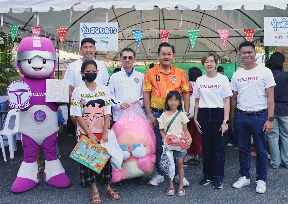 DMT organizes Children's Day 2025 “Gift & Play” activities to promote child and youth development